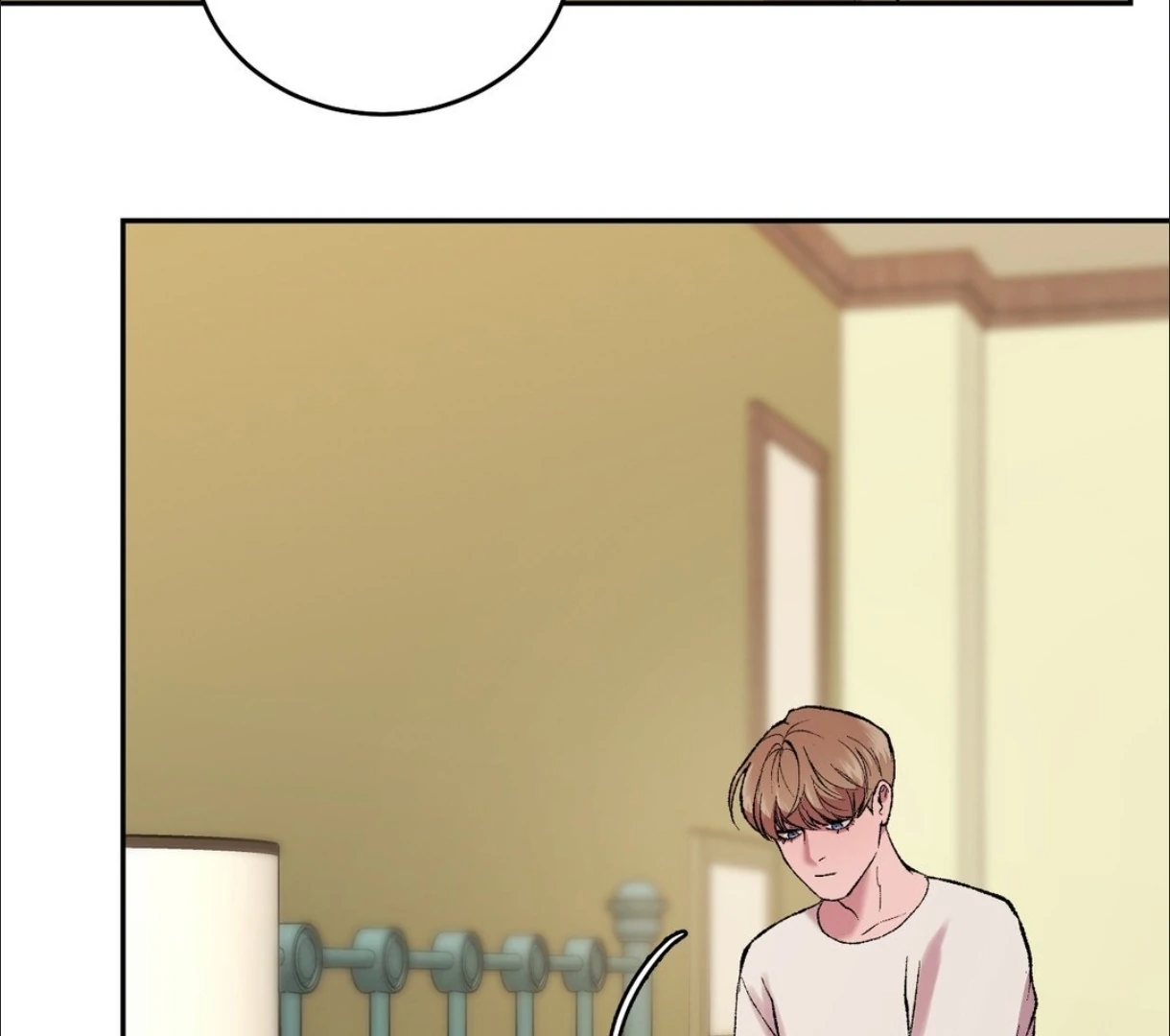 My Dearest Misery [Official] - Chapter 11 manhwa