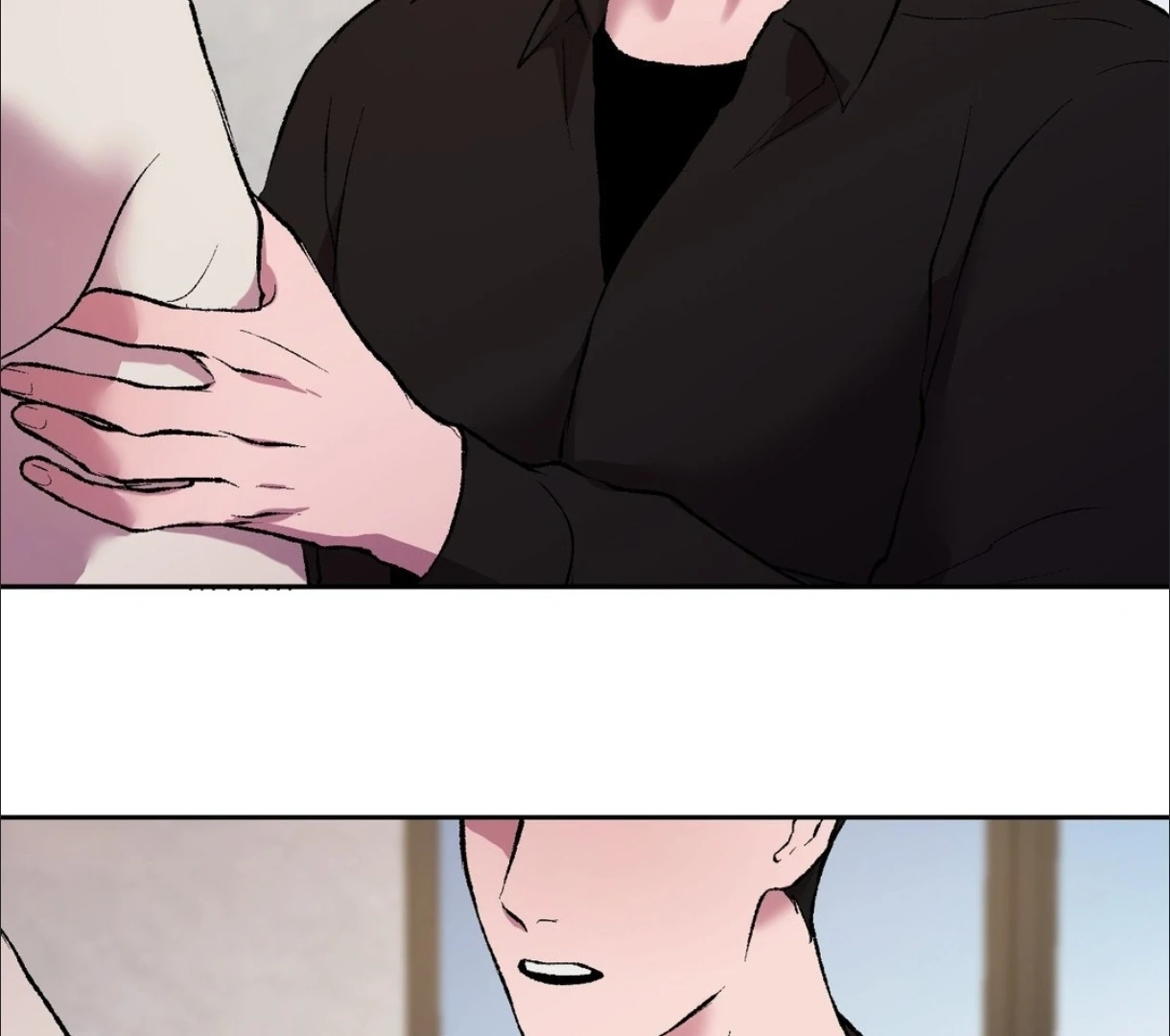 My Dearest Misery [Official] - Chapter 11 manhwa