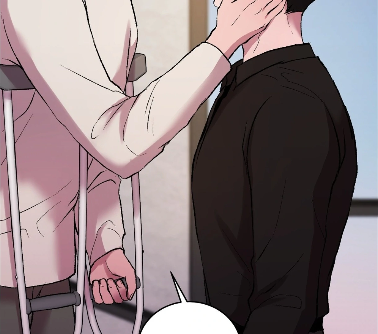 My Dearest Misery [Official] - Chapter 11 manhwa