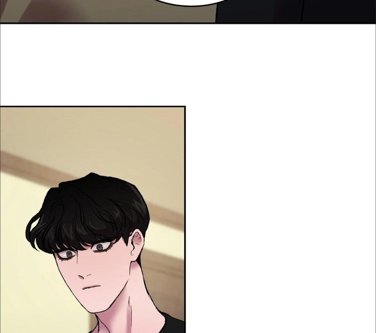 My Dearest Misery [Official] - Chapter 12 manhwa