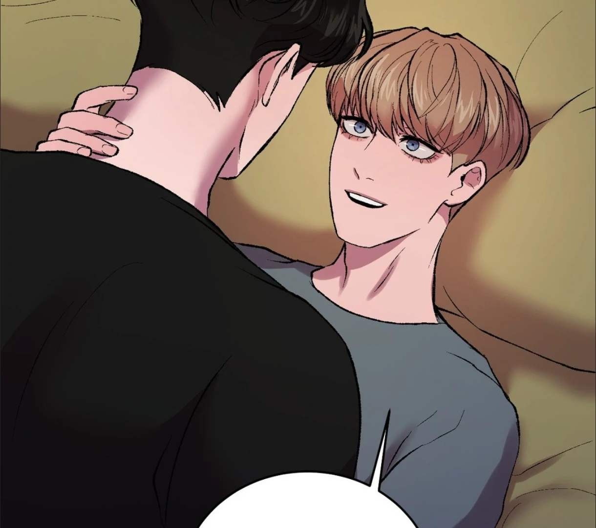 My Dearest Misery [Official] - Chapter 12 manhwa