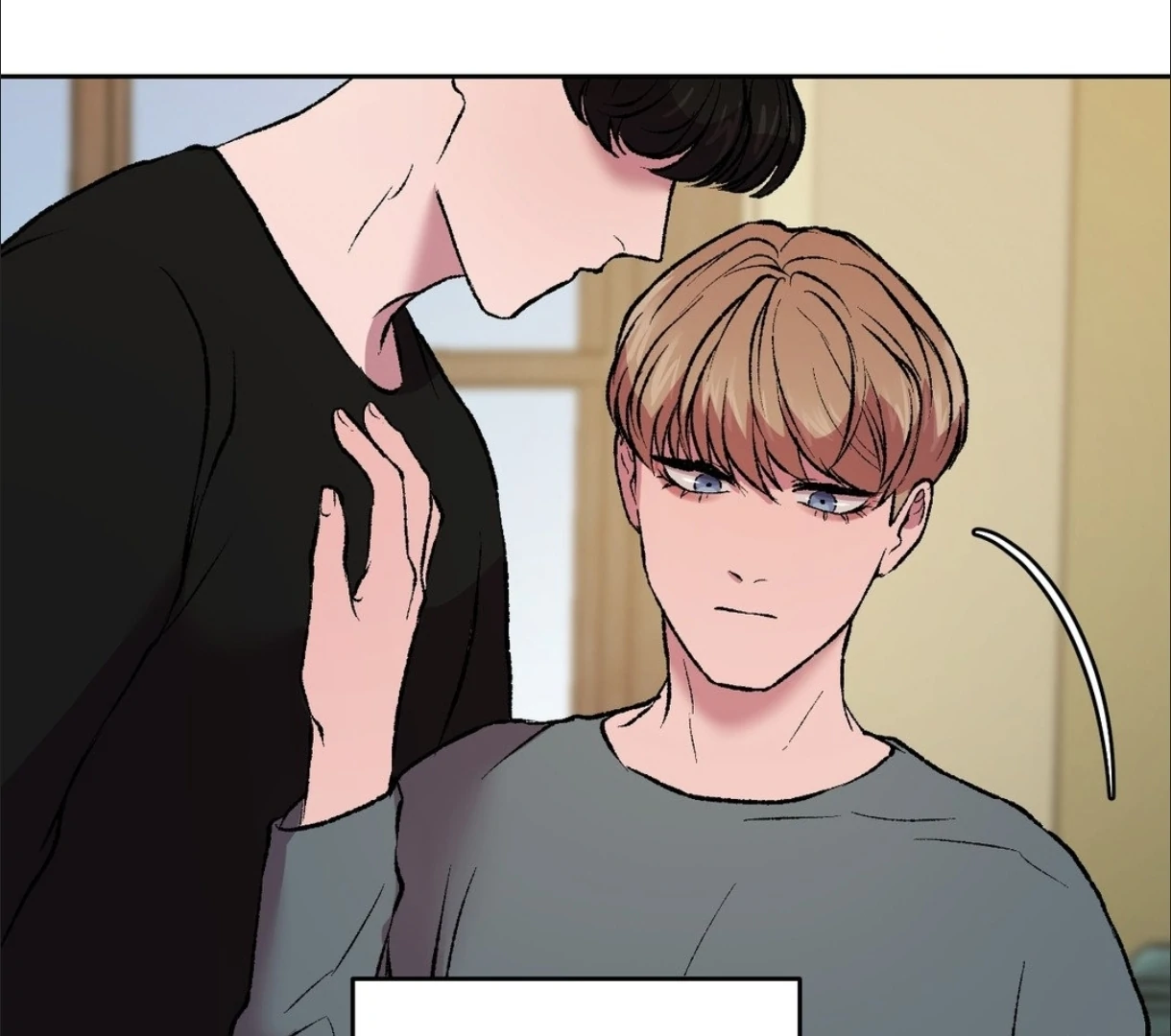 My Dearest Misery [Official] - Chapter 12 manhwa