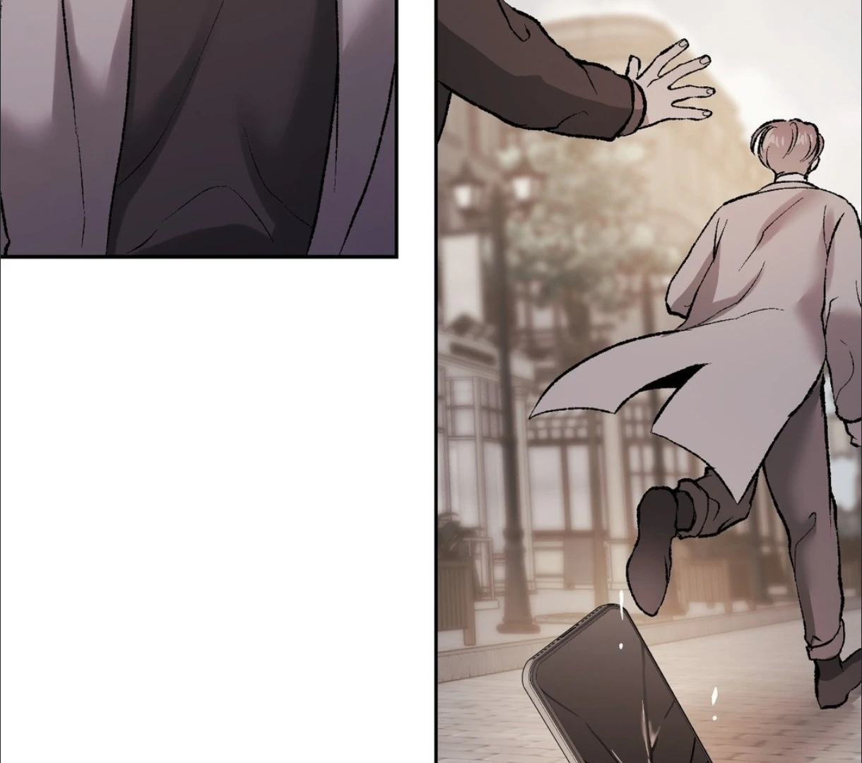 My Dearest Misery [Official] - Chapter 12 manhwa