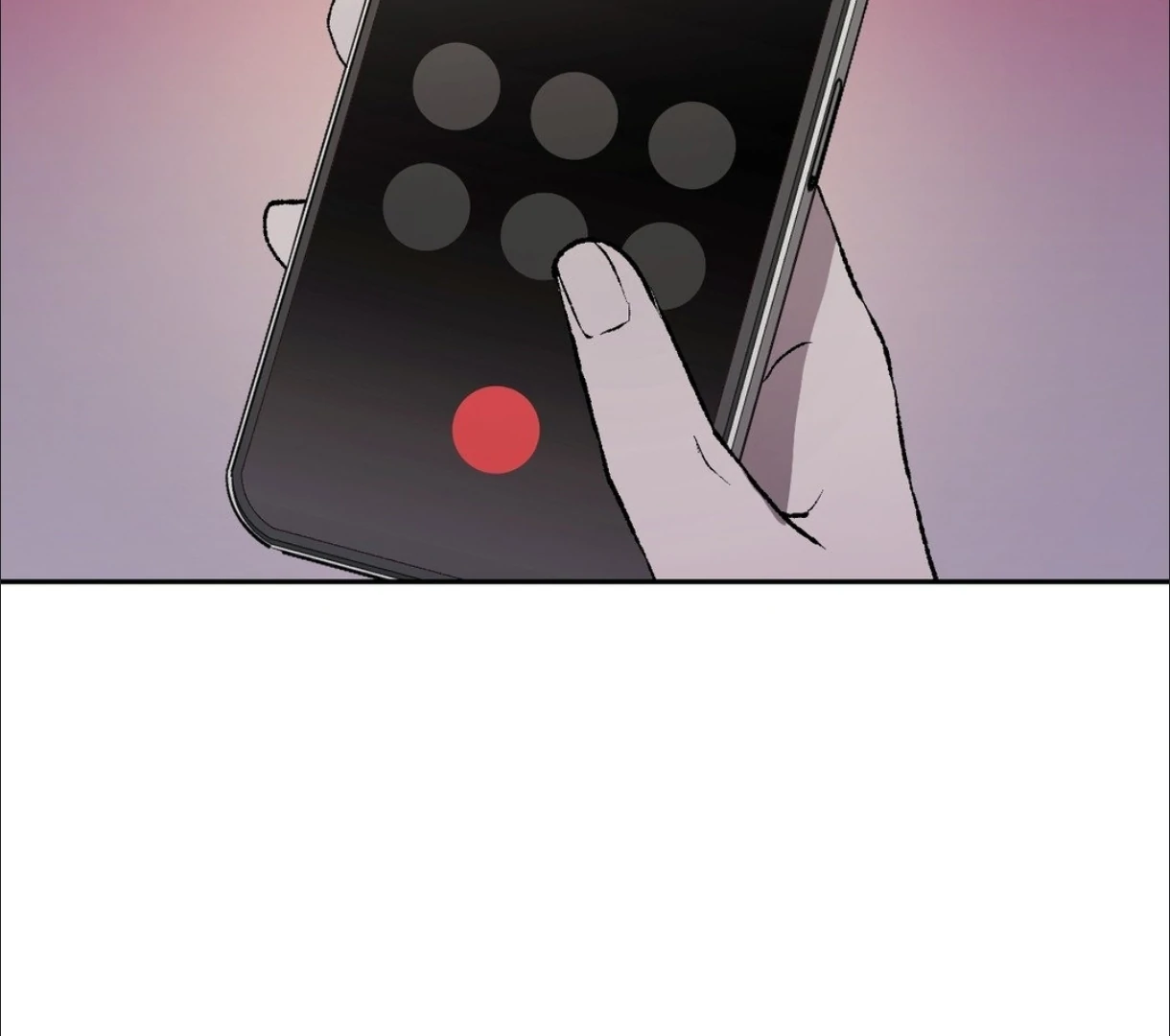 My Dearest Misery [Official] - Chapter 12 manhwa