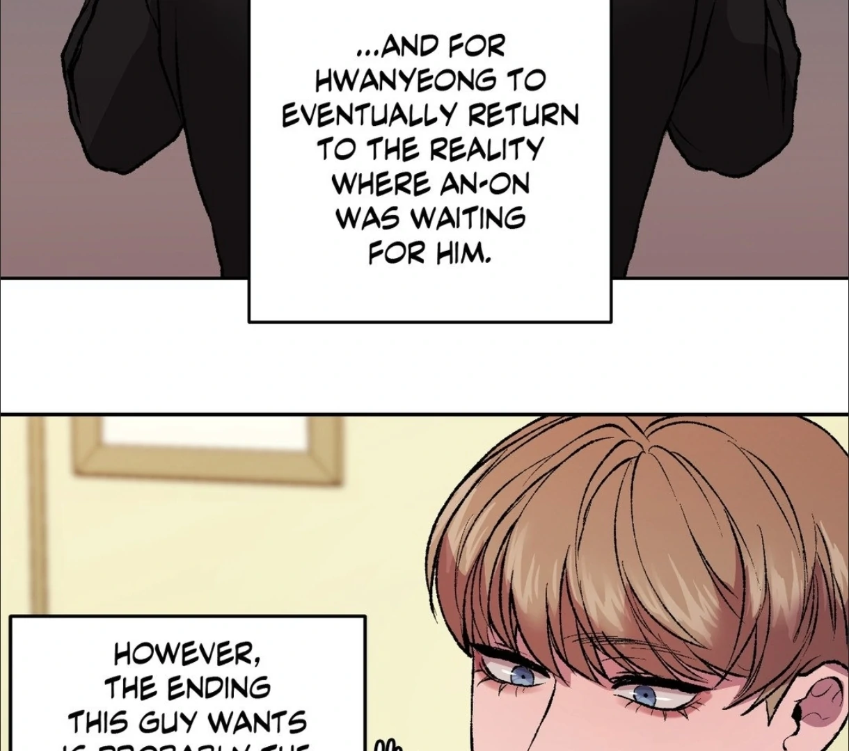 My Dearest Misery [Official] - Chapter 12 manhwa