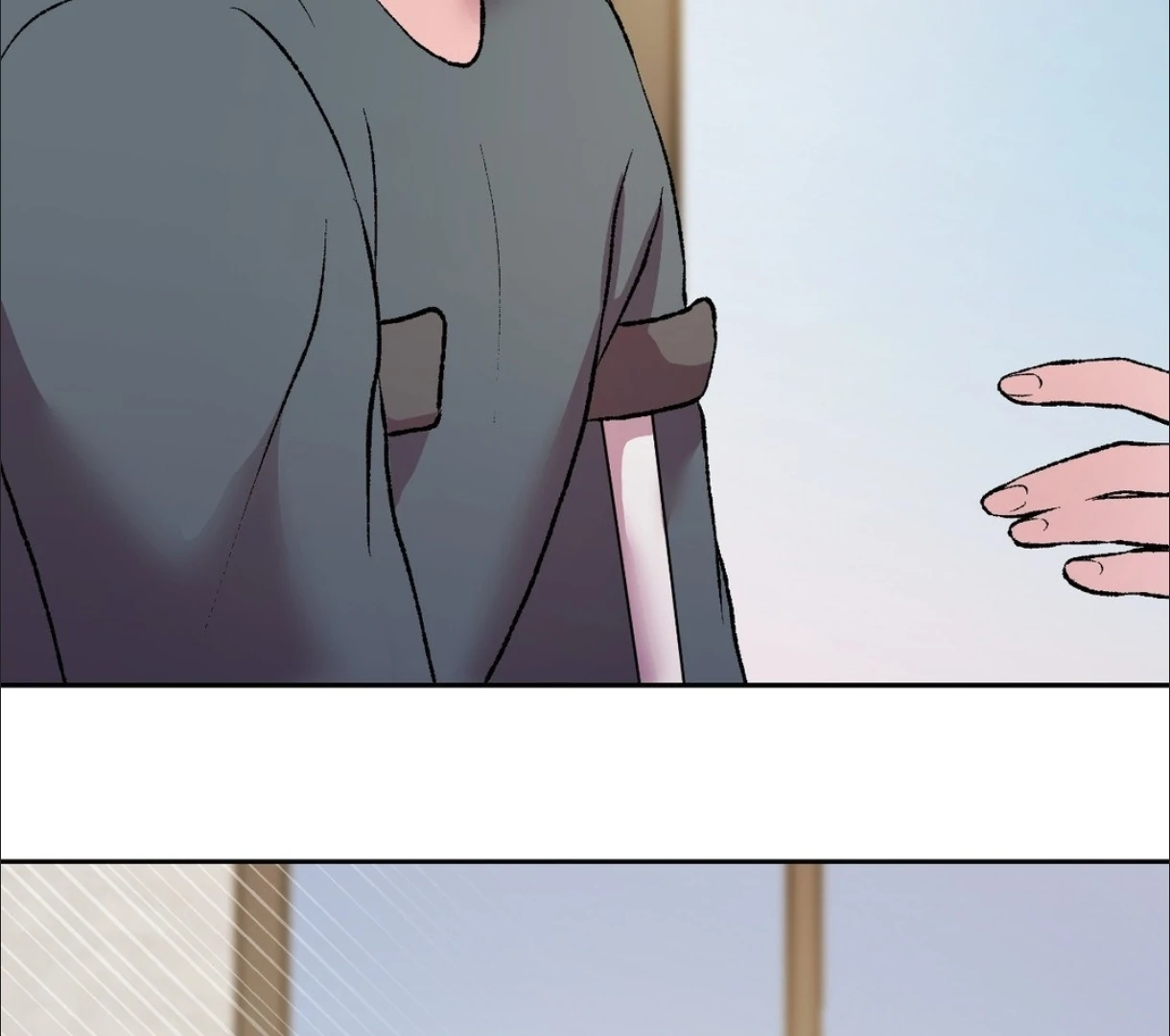 My Dearest Misery [Official] - Chapter 12 manhwa