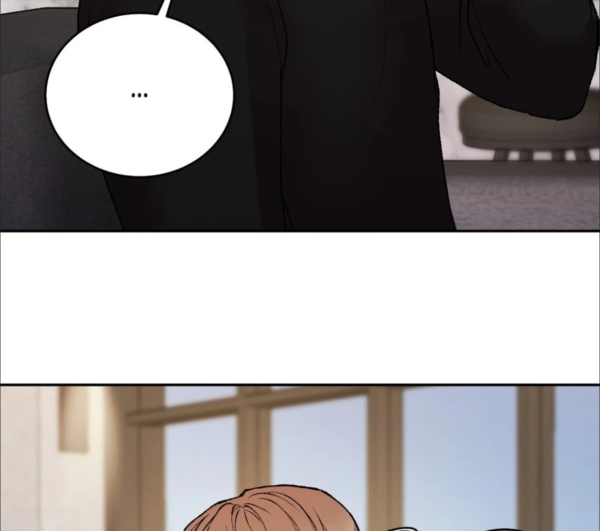 My Dearest Misery [Official] - Chapter 13 manhwa