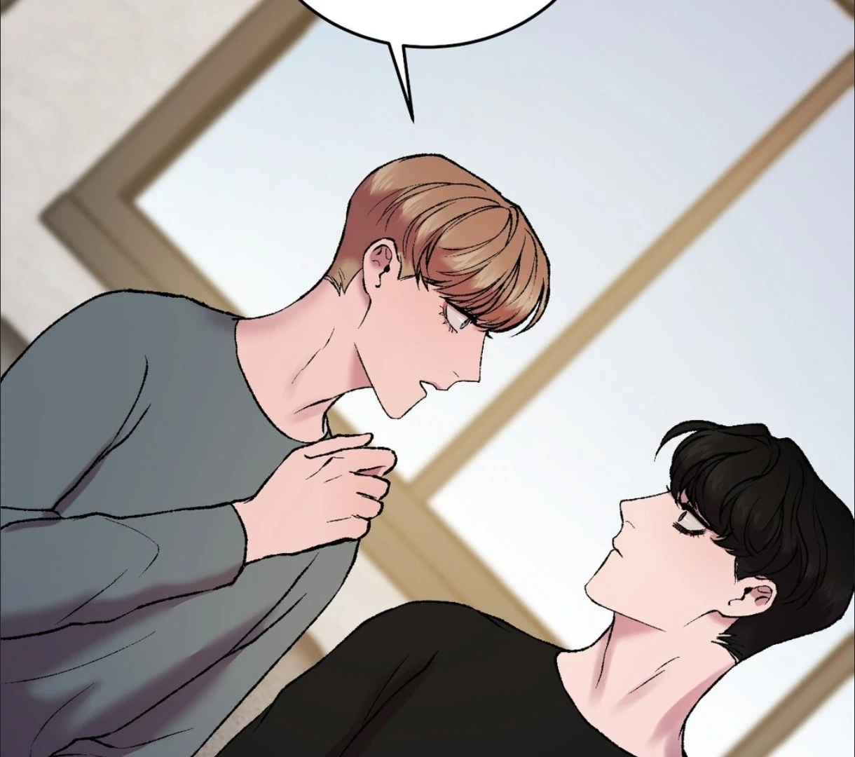 My Dearest Misery [Official] - Chapter 13 manhwa