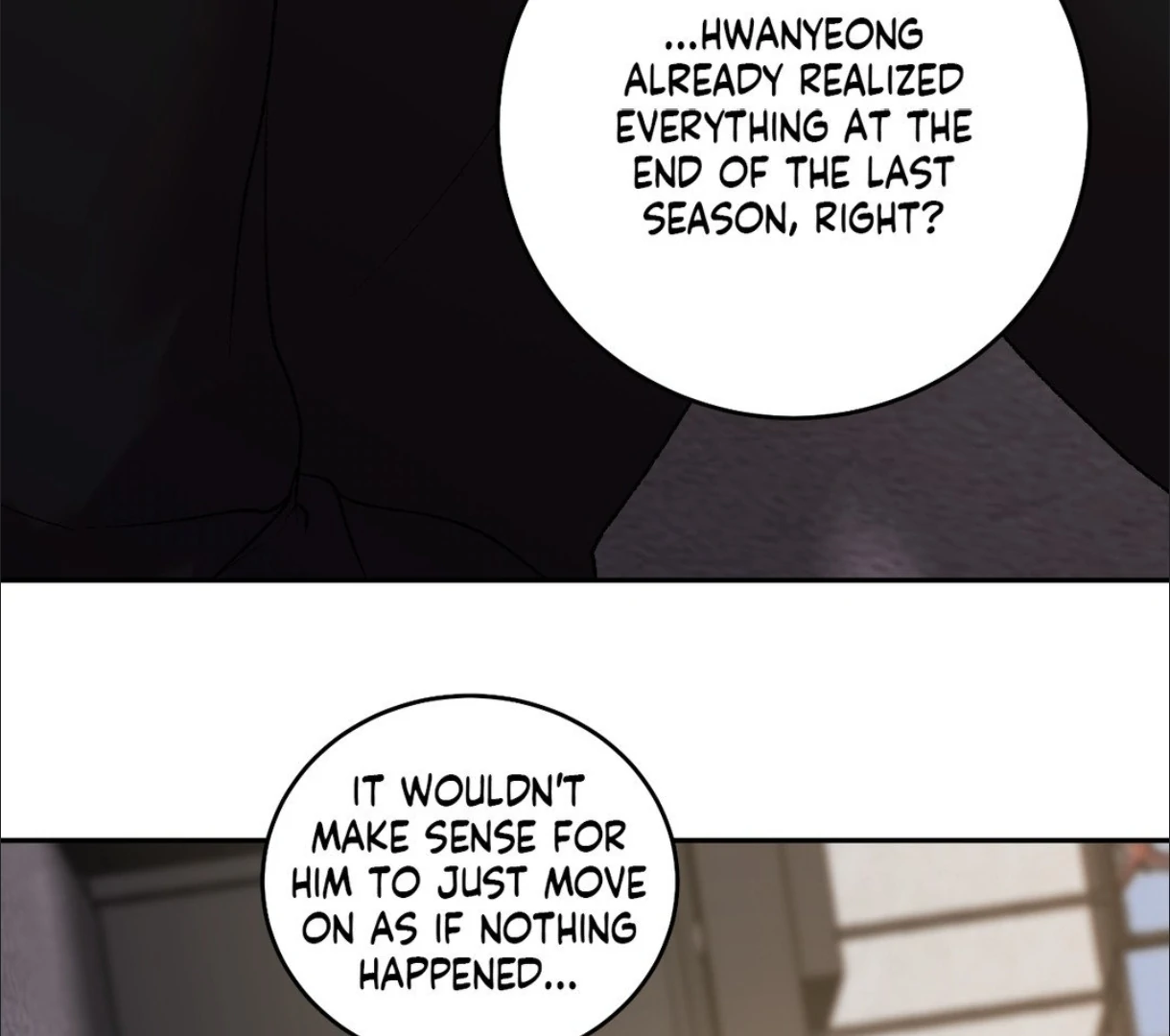 My Dearest Misery [Official] - Chapter 13 manhwa