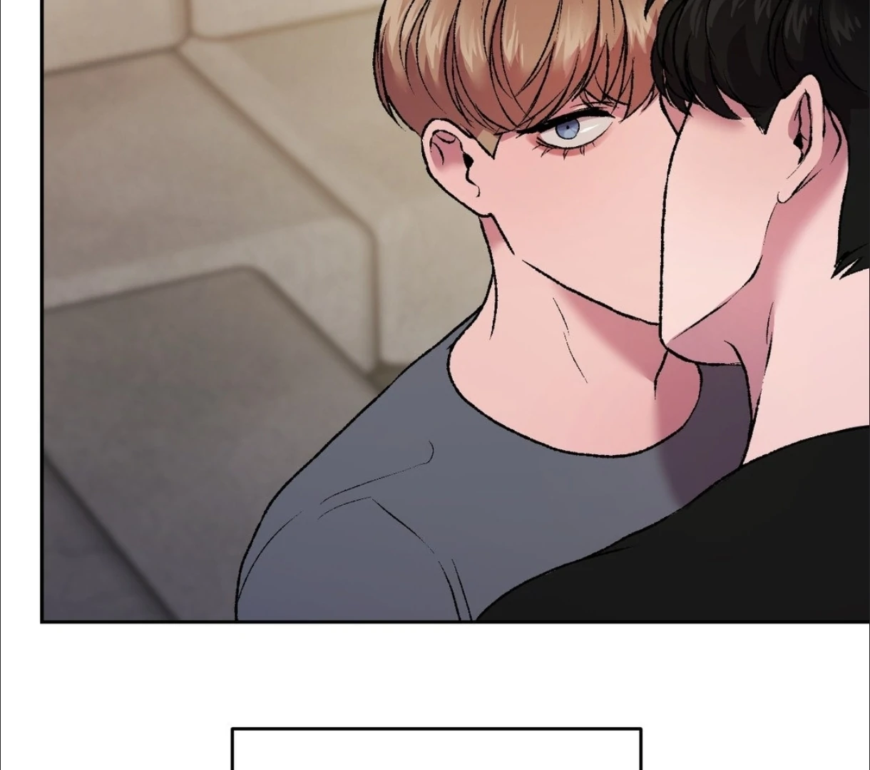 My Dearest Misery [Official] - Chapter 14 manhwa