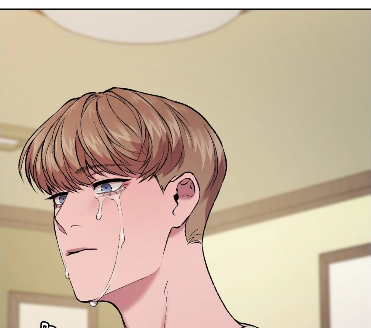 My Dearest Misery [Official] - Chapter 14 manhwa