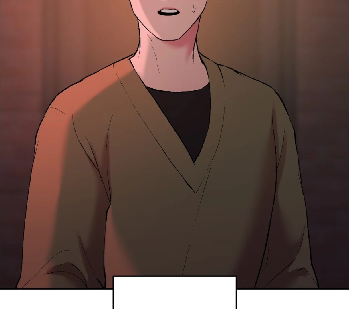 My Dearest Misery [Official] - Chapter 15 manhwa