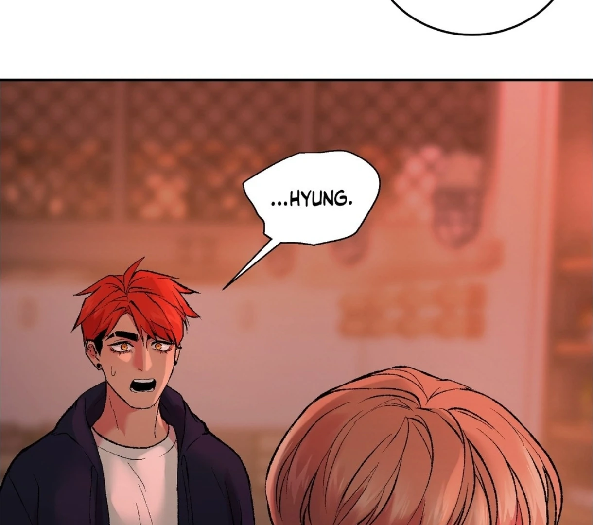 My Dearest Misery [Official] - Chapter 15 manhwa