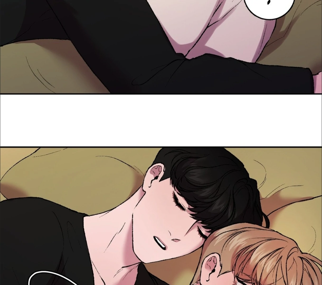 My Dearest Misery [Official] - Chapter 16 manhwa