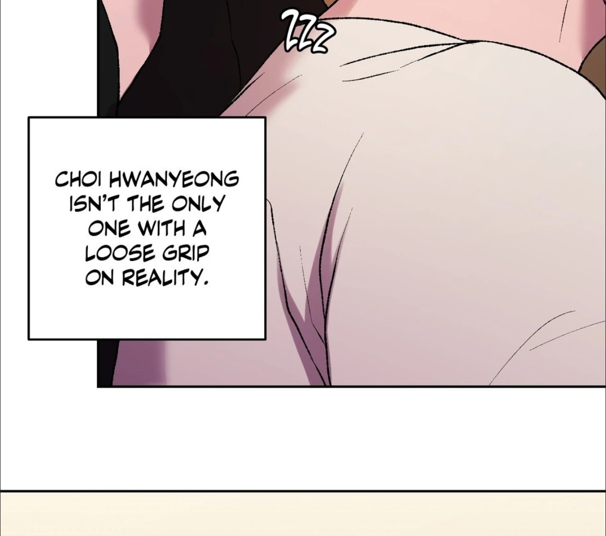 My Dearest Misery [Official] - Chapter 16 manhwa