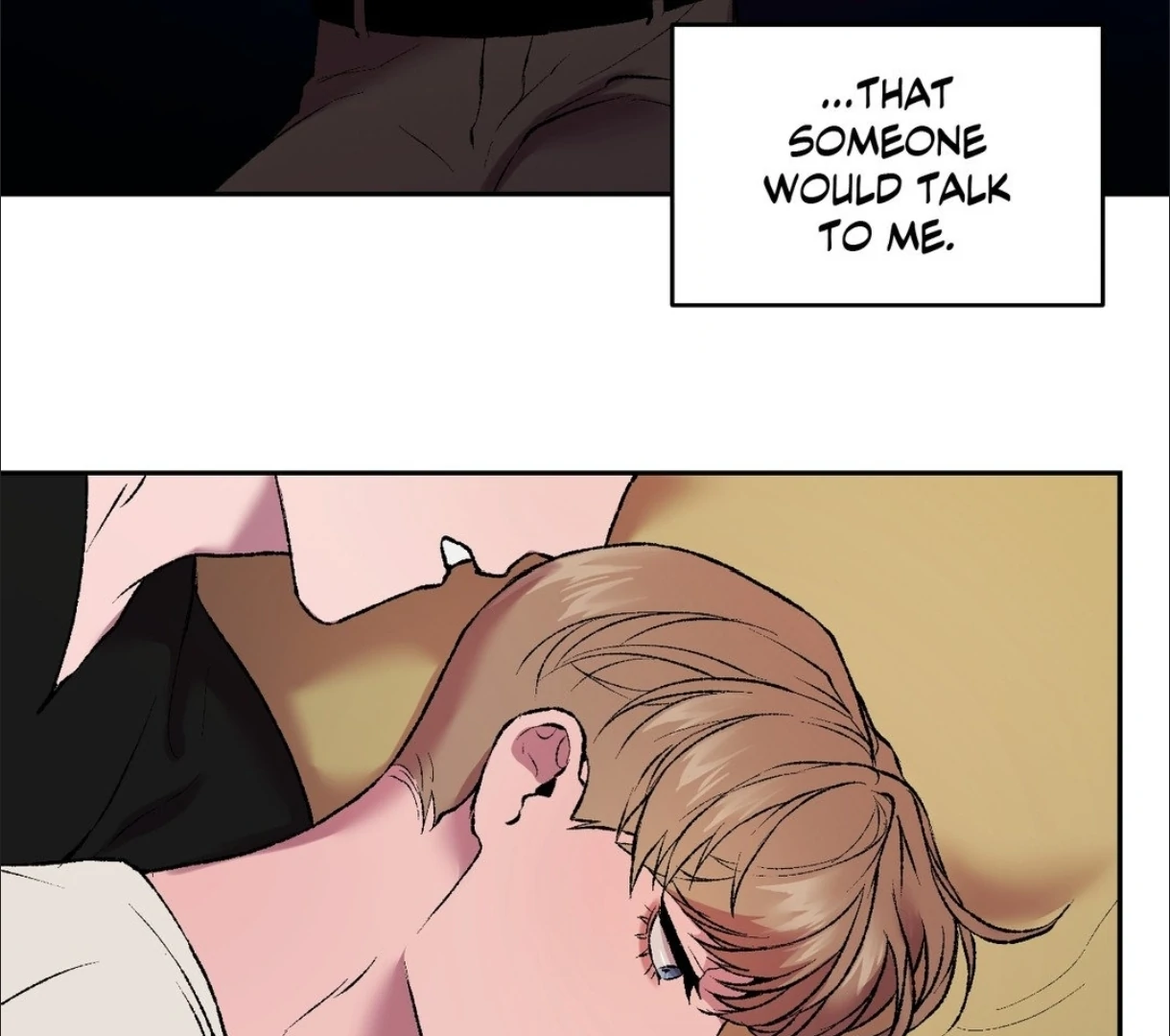 My Dearest Misery [Official] - Chapter 16 manhwa