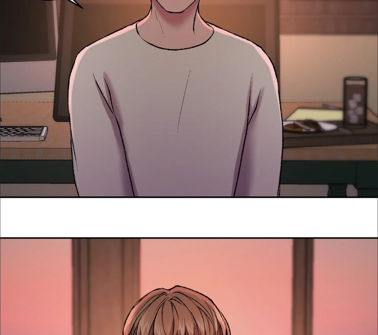 My Dearest Misery [Official] - Chapter 16 manhwa