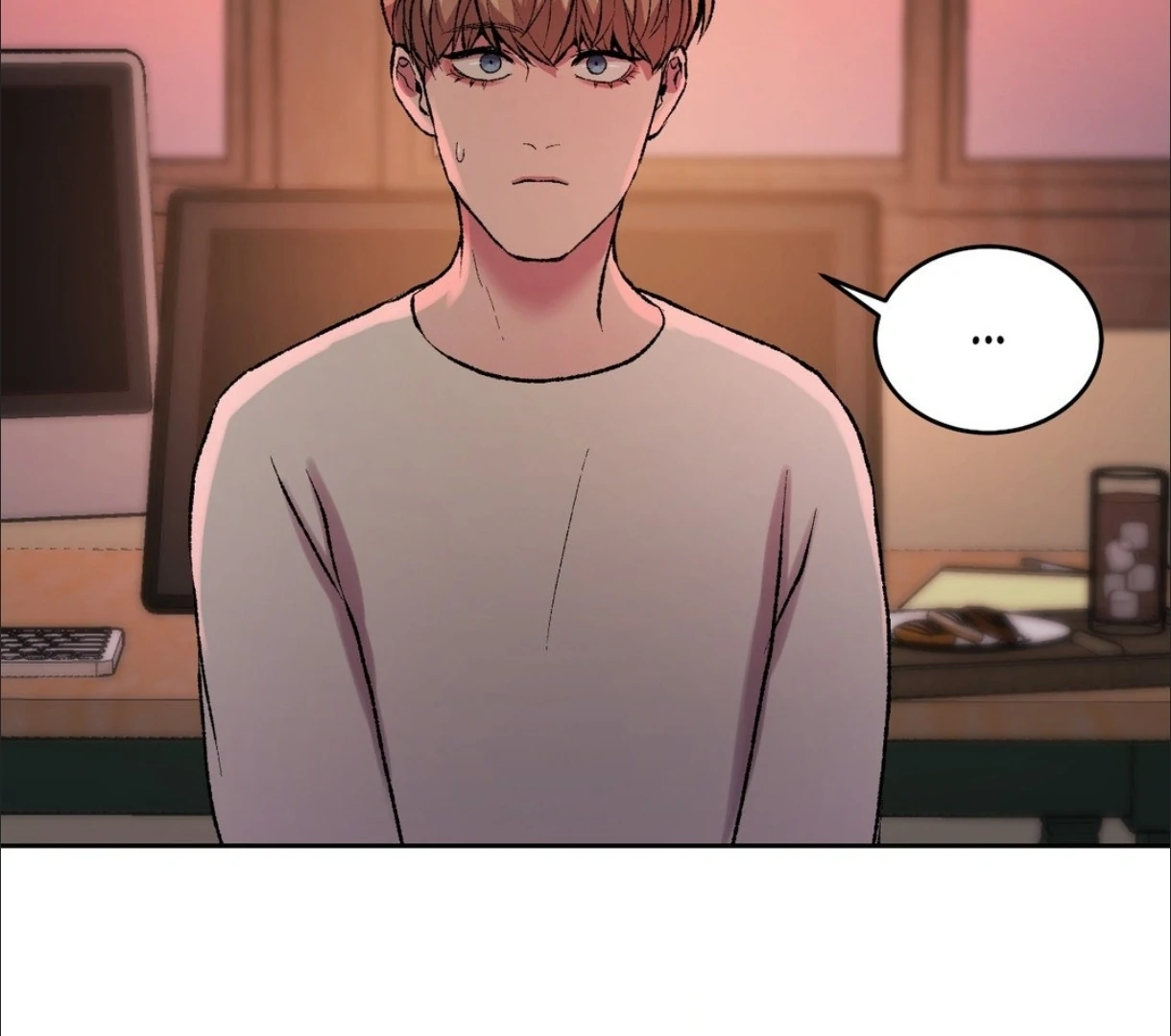 My Dearest Misery [Official] - Chapter 16 manhwa
