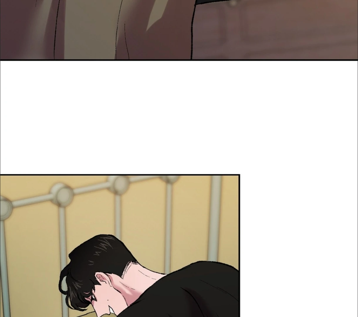 My Dearest Misery [Official] - Chapter 2 manhwa