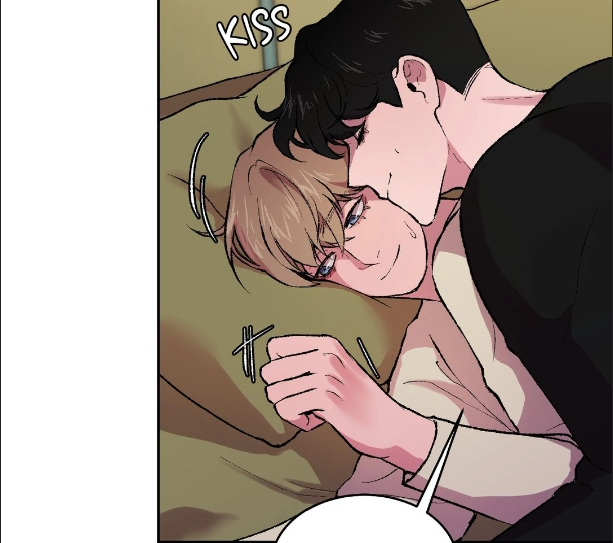 My Dearest Misery [Official] - Chapter 2 manhwa