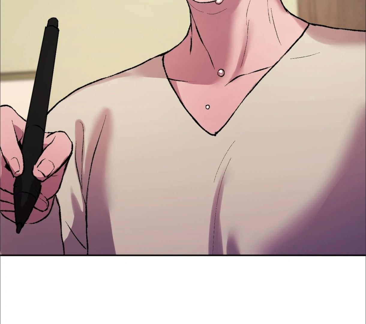 My Dearest Misery [Official] - Chapter 2 manhwa