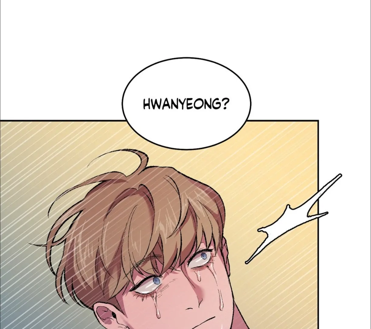 My Dearest Misery [Official] - Chapter 2 manhwa