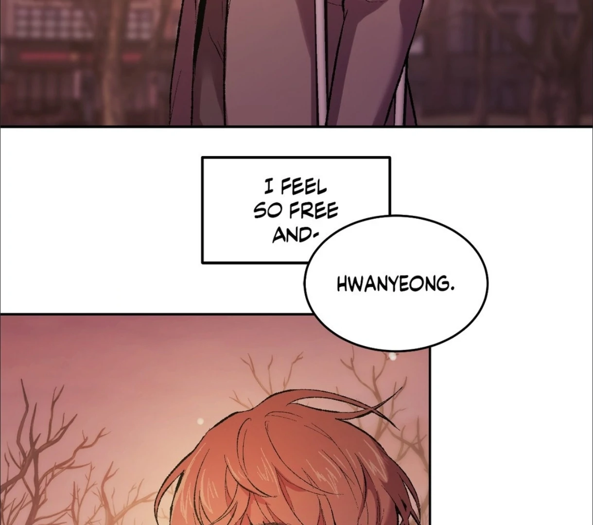 My Dearest Misery [Official] - Chapter 2 manhwa
