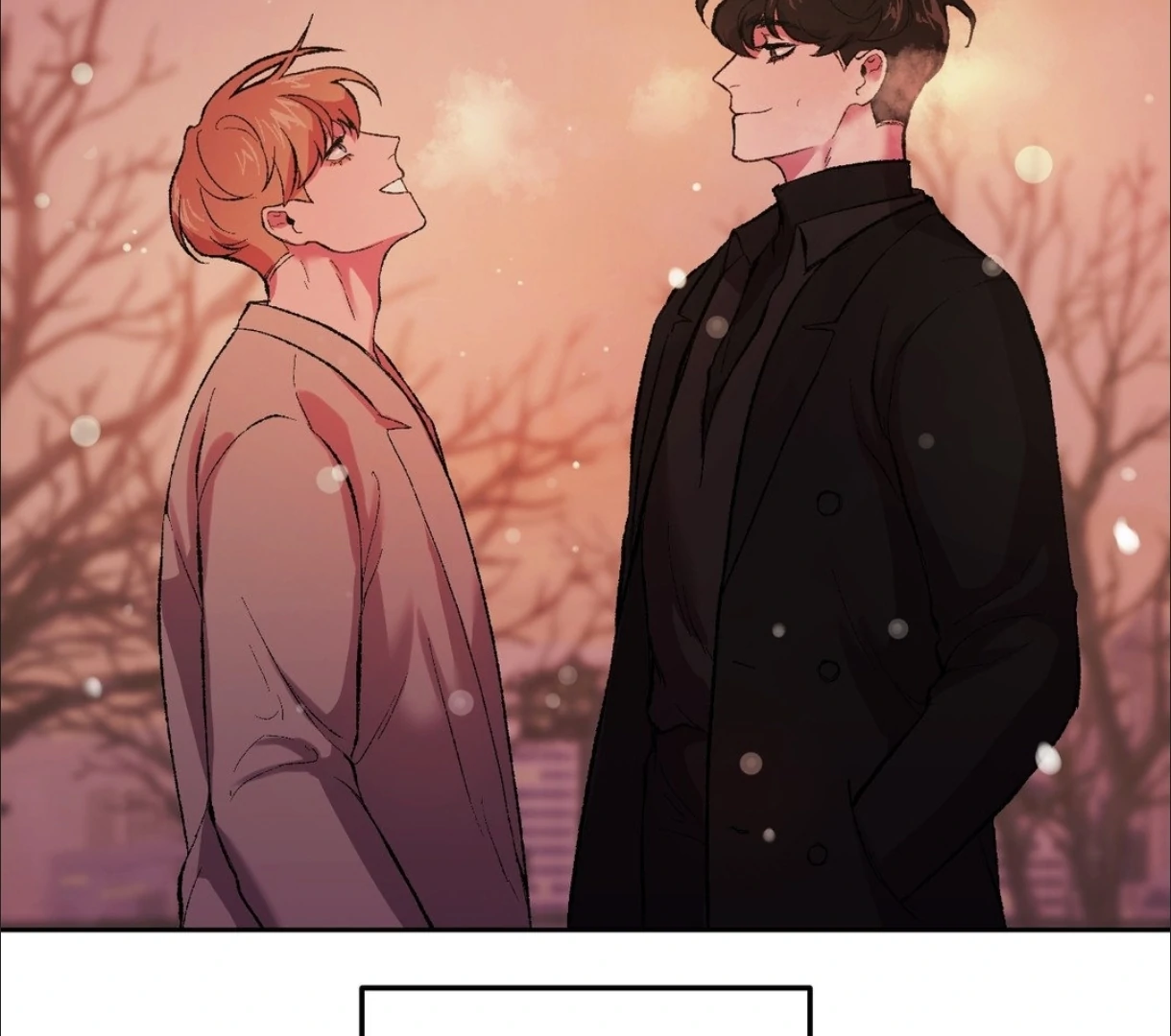 My Dearest Misery [Official] - Chapter 2 manhwa