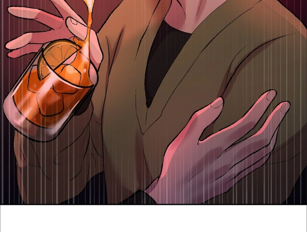 My Dearest Misery [Official] - Chapter 2 manhwa