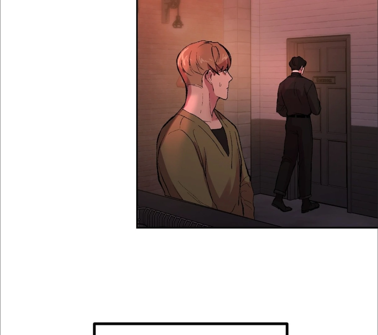 My Dearest Misery [Official] - Chapter 2 manhwa