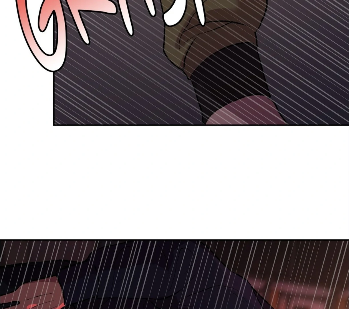 My Dearest Misery [Official] - Chapter 2 manhwa