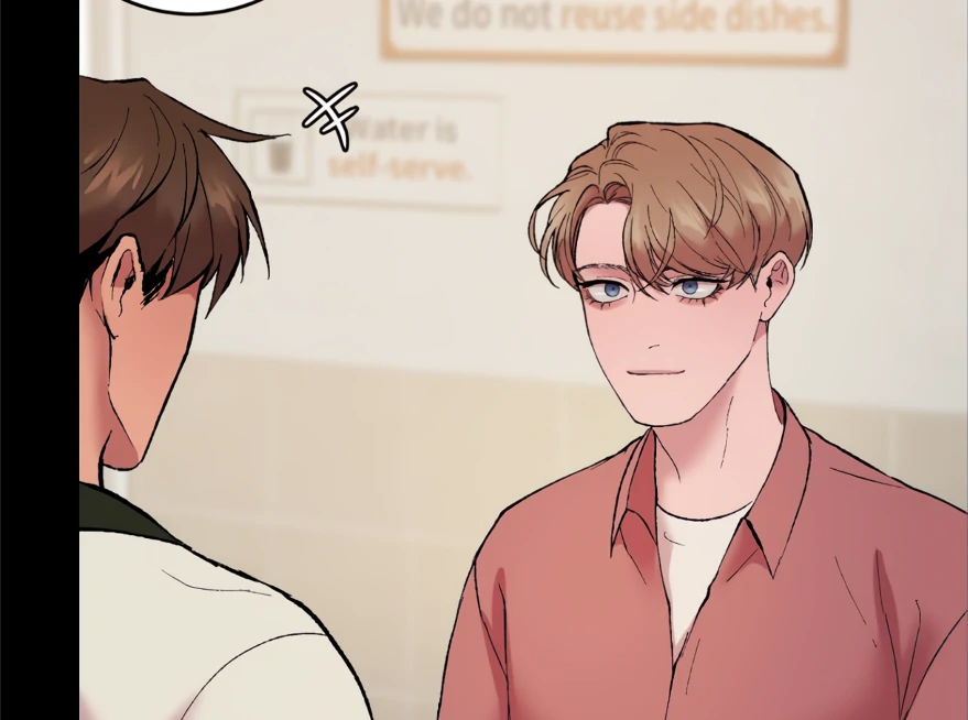 My Dearest Misery [Official] - Chapter 20 manhwa