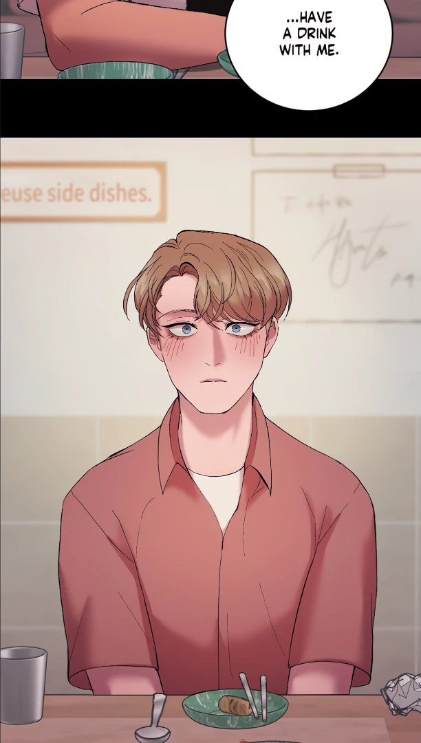 My Dearest Misery [Official] - Chapter 20 manhwa