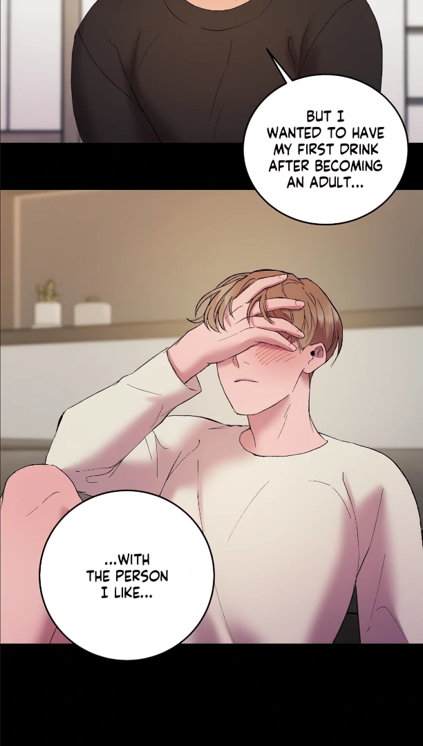 My Dearest Misery [Official] - Chapter 20 manhwa