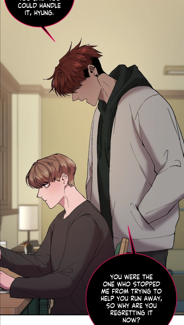 My Dearest Misery [Official] - Chapter 23 manhwa