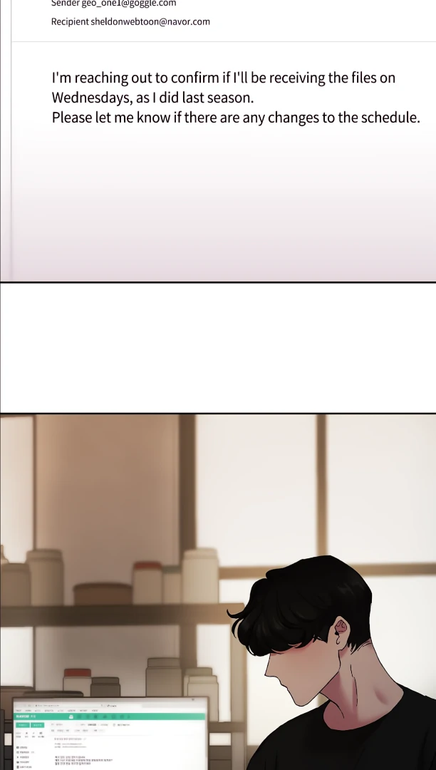 My Dearest Misery [Official] - Chapter 23 manhwa