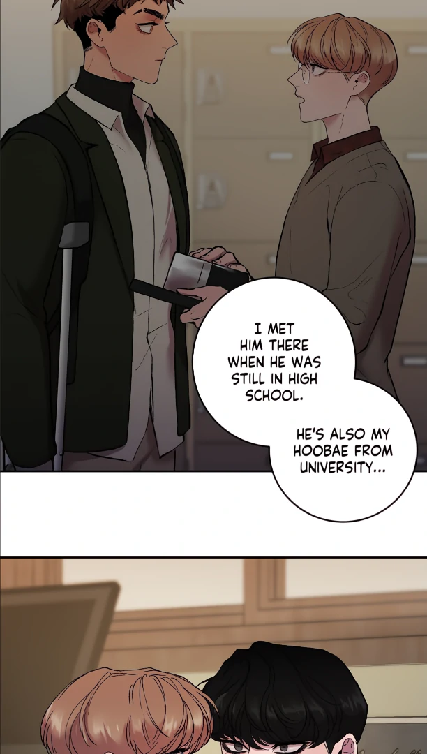 My Dearest Misery [Official] - Chapter 23 manhwa