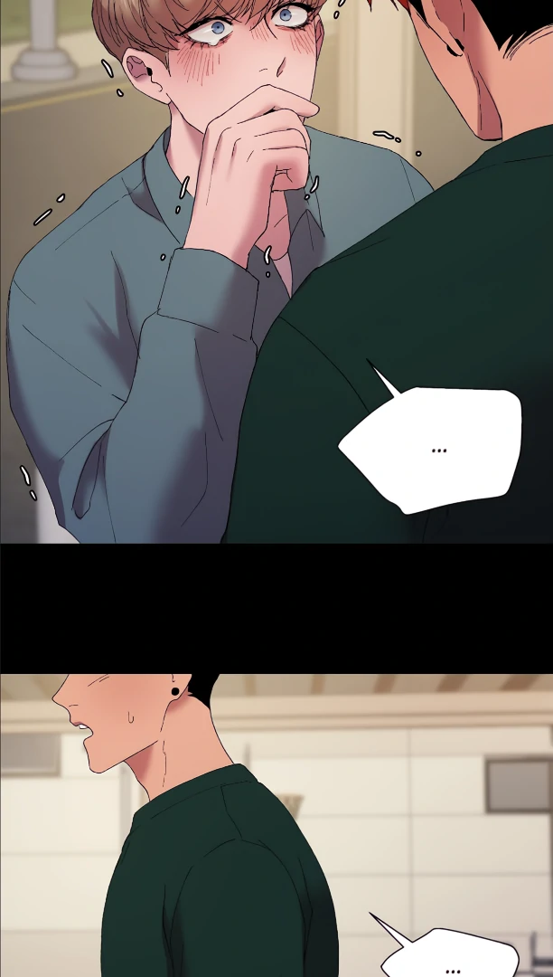 My Dearest Misery [Official] - Chapter 23 manhwa