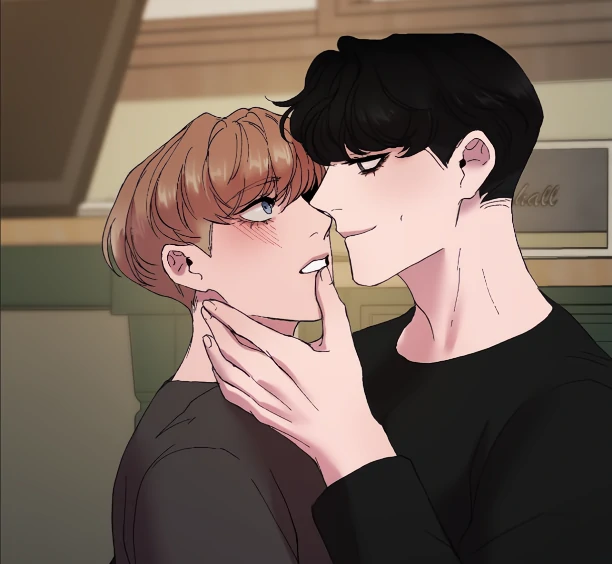 My Dearest Misery [Official] - Chapter 23 manhwa