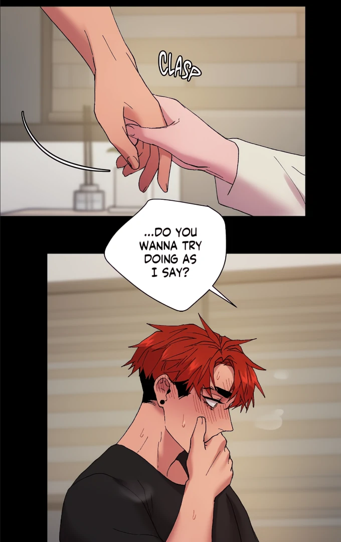 My Dearest Misery [Official] - Chapter 24 manhwa