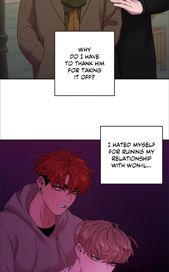 My Dearest Misery [Official] - Chapter 25 manhwa