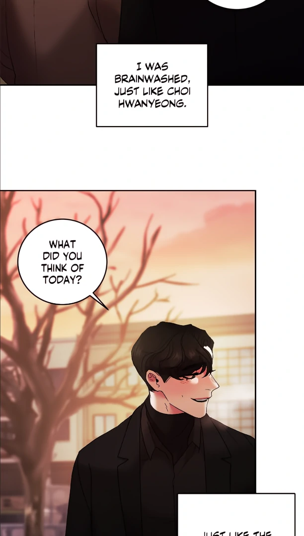 My Dearest Misery [Official] - Chapter 25 manhwa