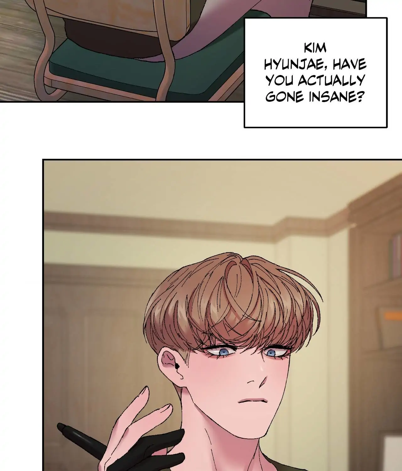 My Dearest Misery [Official] - Chapter 26 manhwa