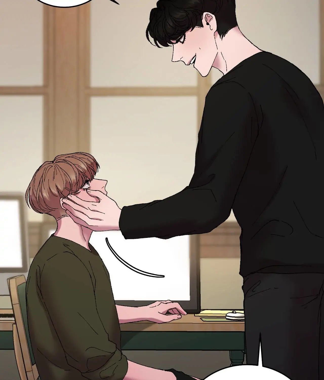 My Dearest Misery [Official] - Chapter 26 manhwa