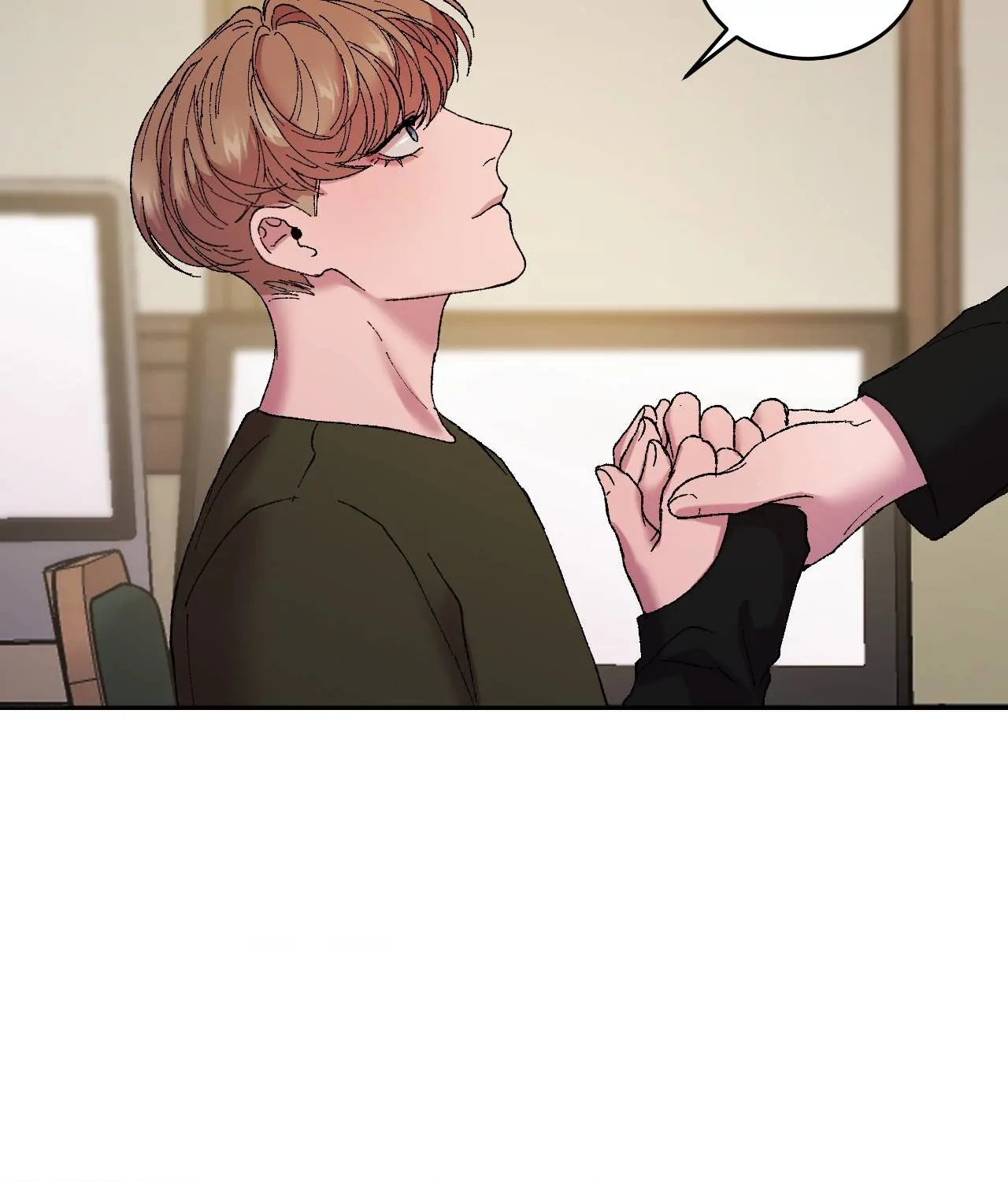 My Dearest Misery [Official] - Chapter 26 manhwa