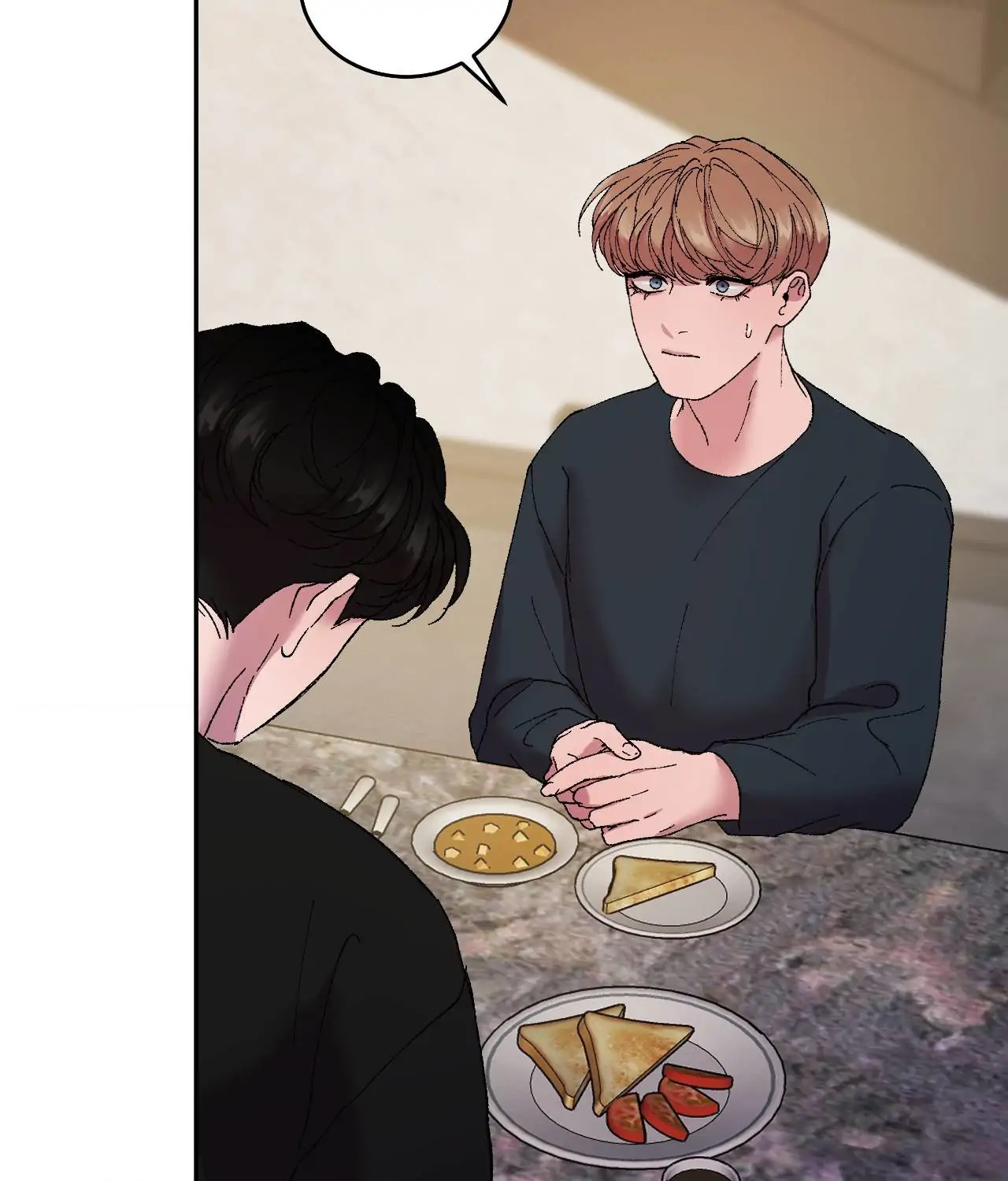 My Dearest Misery [Official] - Chapter 26 manhwa