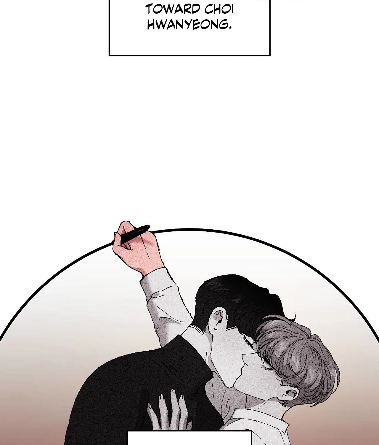 My Dearest Misery [Official] - Chapter 27 manhwa