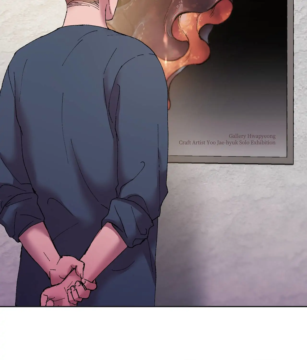 My Dearest Misery [Official] - Chapter 27 manhwa