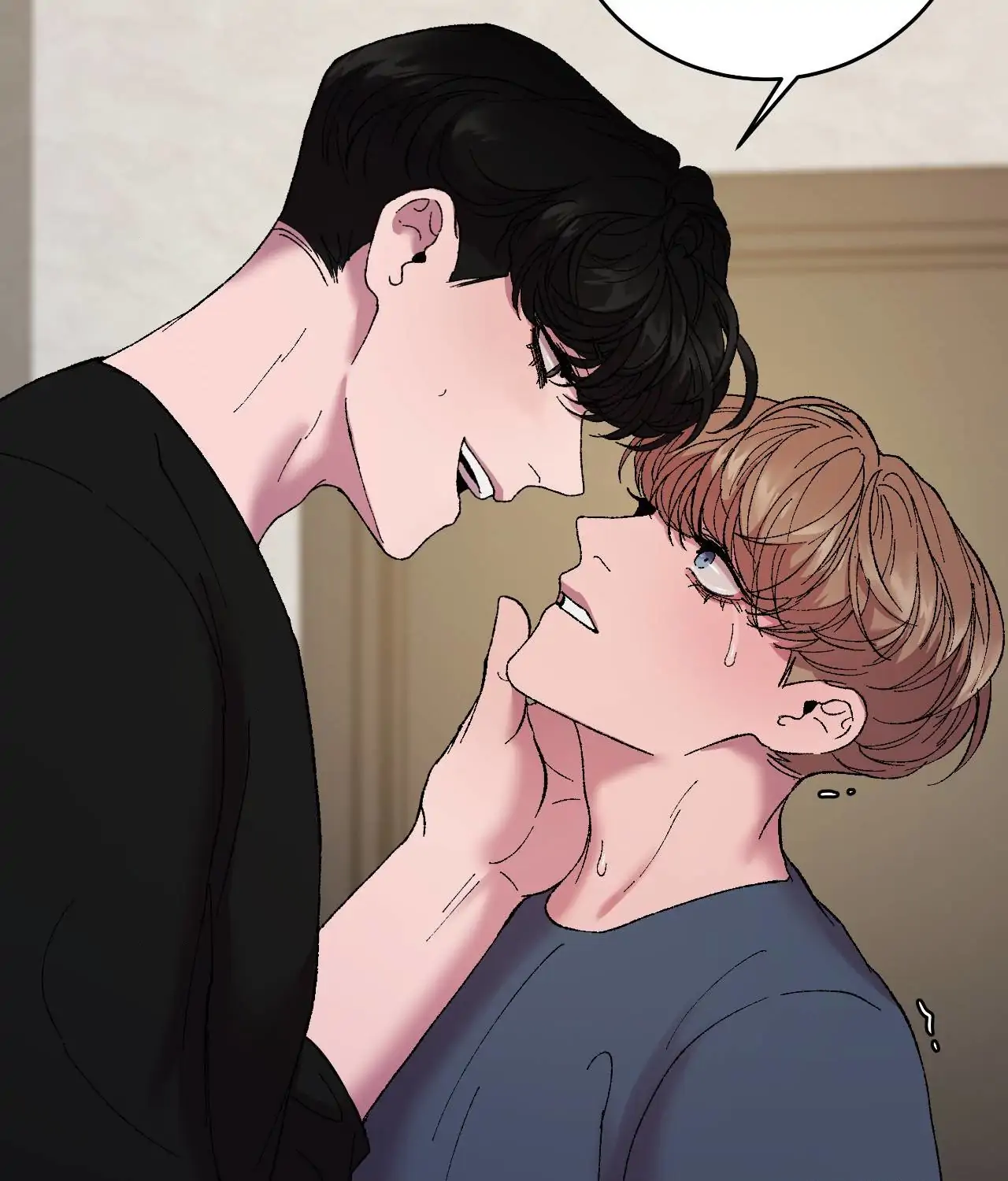 My Dearest Misery [Official] - Chapter 27 manhwa
