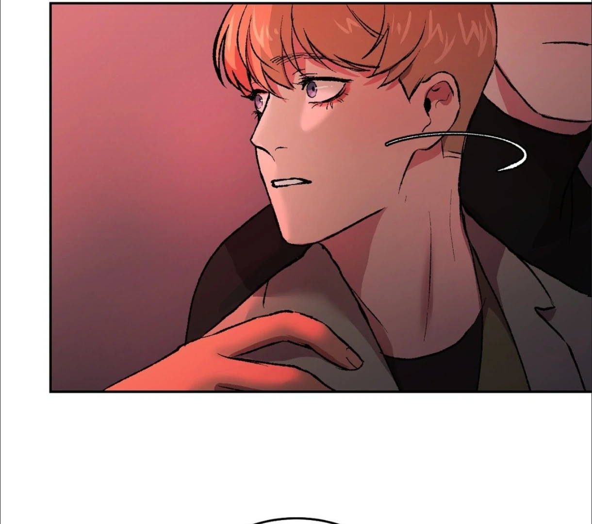 My Dearest Misery [Official] - Chapter 3 manhwa